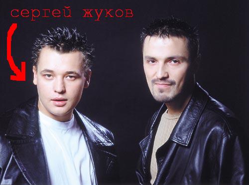 Скачать музыку руки вверх история любви