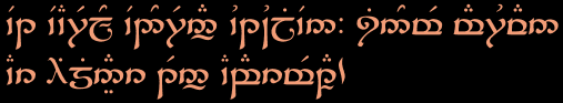 Sample Quenya text in the Tengwar alphabet