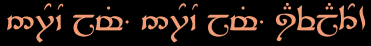 Sample Sindarin text in the Tengwar alphabet